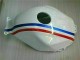 Bianco Carrozzeria Moto & Carena Moto Honda CBR 600 RR 2005-2006 Bianco Carrozzeria Moto & Carena Moto Honda CBR 600 RR 2005-2006