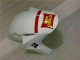 Bianco Rosso Kit Completo Carenatura Moto ABS Honda CBR 1000 RR 2004-2005 Bianco Rosso Kit Completo Carenatura Moto ABS Honda CBR 1000 RR 2004-2005