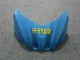 Blu Kit Carenatura Moto Completa Suzuki GSXR 1000 K9 2009-2016 Blu Kit Carenatura Moto Completa Suzuki GSXR 1000 K9 2009-2016