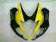 Giallo Nero Carrozzeria Moto & Carena Moto Suzuki GSXR 1000 K5 2005-2006 Giallo Nero Carrozzeria Moto & Carena Moto Suzuki GSXR 1000 K5 2005-2006
