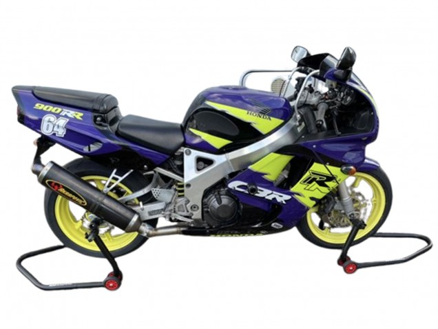 Carena Moto Honda CBR900RR 893 1994-1995 - Viola Giallo