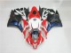 Nero Rosso Bianco Carrozzeria Moto & Carena Moto Honda CBR 600 RR 2009-2012 Nero Rosso Bianco Carrozzeria Moto & Carena Moto Honda CBR 600 RR 2009-2012